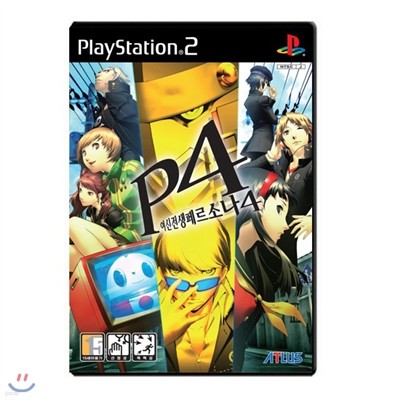 [PS2]  丣ҳ4 (Persona4)