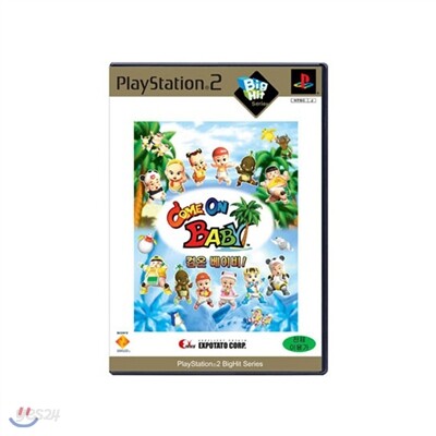 [PS2] 컴 온 베이비 빅히트