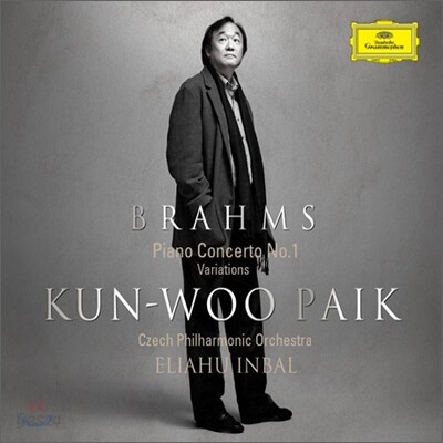 백건우 - 브람스 : 피아노 협주곡 1번 (Brahms : Piano Concerto No.1)