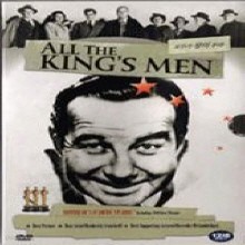 [DVD] All The King's Men - ΰ   (̰)