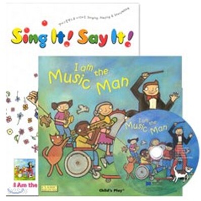 Sing It Say It! 2-1 SET : I Am the Music Man