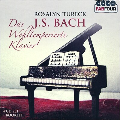 Rosalyn Tureck 바흐: 평균율 클라비어 전곡집 - 로잘린 투렉 (Bach: Das Wohltemperierte Klavier)