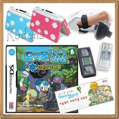 NDS 포켓몬 불가사의던전:시간의 탐험대 ★DS케이스+팩케이스+핑거터치펜 증정!!