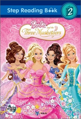 바비와 삼총사 Barbie and the Three Musketeers