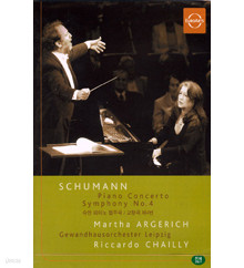 [DVD] Martha Argerich / Schumann : Piano Concerto & Symphony No.4 (미개봉/ekdv001)