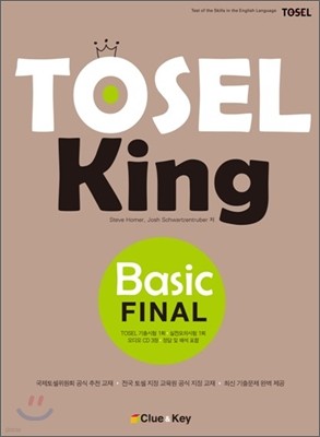 TOSEL King Basic FINAL