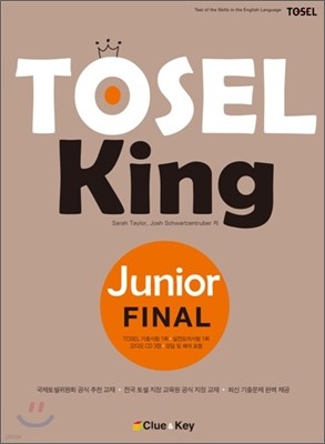TOSEL King Junior FINAL