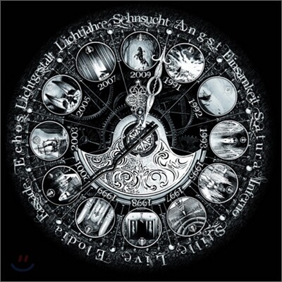 Lacrimosa - Schattenspiel