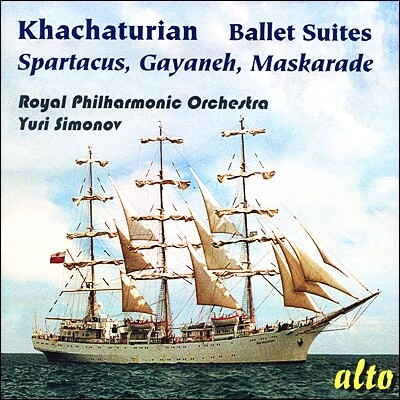 Yuri Simonov 하차투리안: 발레 명곡 모음집 (Khachautrian : Ballet Suites)