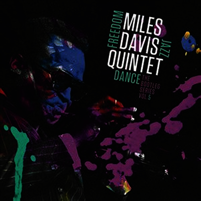 Miles Davis — Freedom Jazz Dance: The Bootleg Series, Vol. 5 (Gatefold Cover) 앨범 커버