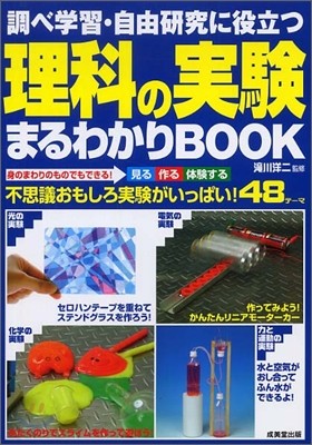 .ϼءΡЪު磌BOOK