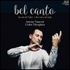 Antoine Tamestit  ĭ - ö Ҹ (Bel Canto - The Voice of Viola) 