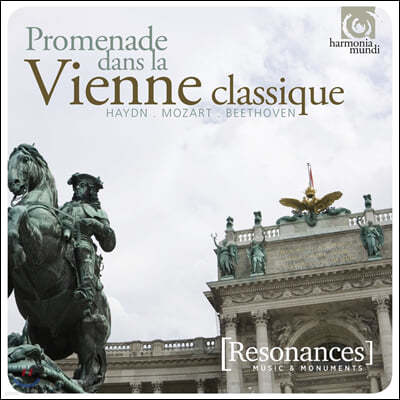   å - ̵ / Ʈ / 亥 (Promenade dans la Vienne Classique - Haydn / Mozart / Beethoven)