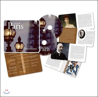 ĸ 1990 - ߽ /  /  / Ƽ (1900 Paris - Debussy / Ravel / Saint-Saens / Satie)