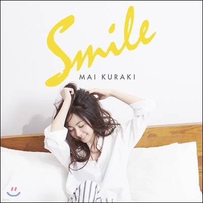 Mai Kuraki (Ű ) - Smile