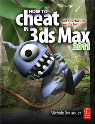 How to Cheat in 3ds Max 2011
