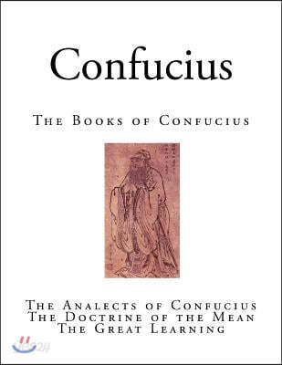 Confucius: The Books of Confucius