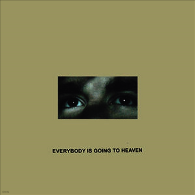 Citizen — Everybody Is Going to Heaven 앨범 커버