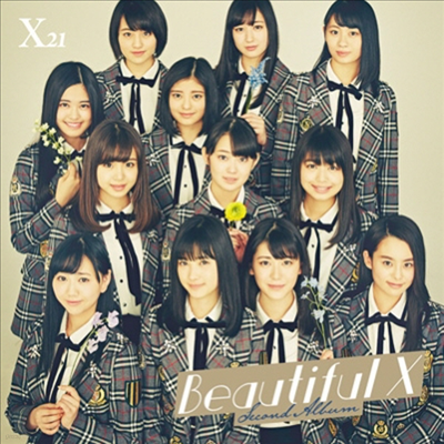 X21 (21) - Beautiful X (CD+Blu-ray)