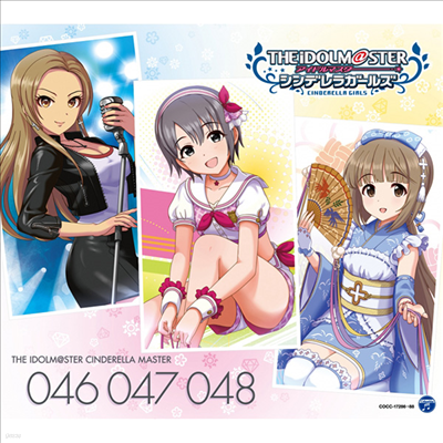 Various Artists - The Idolm@ster Cinderella Master 046-048 Ѻ  ۻҬ (3CD)