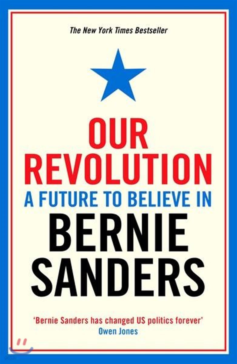 The Our Revolution