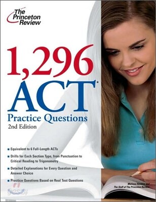 1,296 ACT Practice Questions