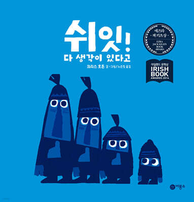 도서명 표기