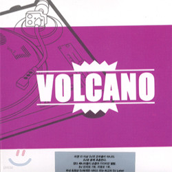 Volcano Vol.7