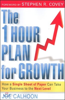 The One Hour Plan For Growth