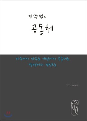 책 정보