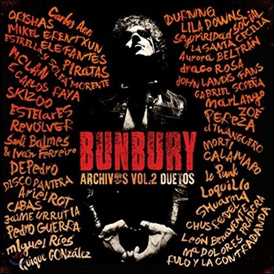 Bunbury () - Archivos Vol. 2: Duetos [Deluxe Edition]