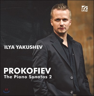 Ilya Yakushev 프로코피예프: 피아노 소나타 2집 - 1번, 2번, 9번 (Prokofiev: The Piano Sonatas Vol.2 - Op.1, Op.14 & Op.103) 일야 야쿠셰프