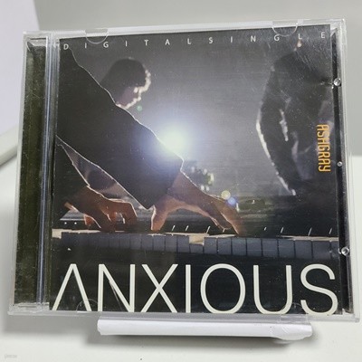 애쉬그레이 싱글 - ANXIOUS 