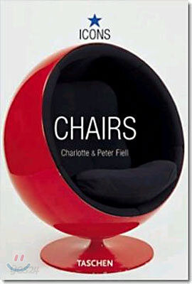 Chairs A-Z