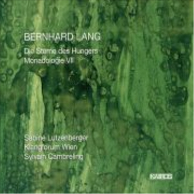 ϸƮ  :  , 𳪵 VII (Bernhard Lang : Die Sterne des Hungers & Monadologie VII)(CD) - Sylvain Cambreling