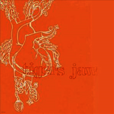 Tigers Jaw — Tigers Jaw 앨범 커버