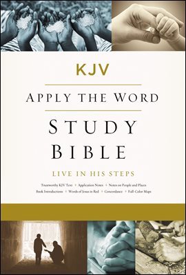 KJV, Apply the Word Study Bible, Ebook, Red Letter Edition