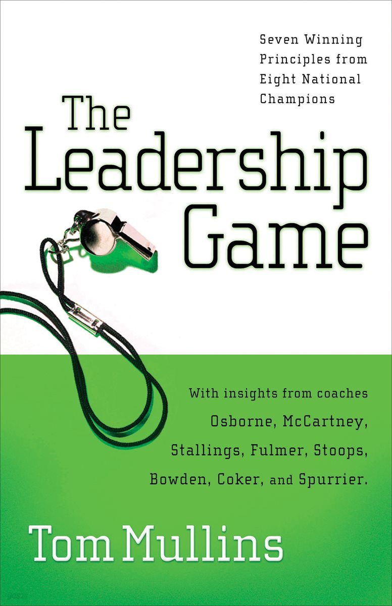 The Leadership Game