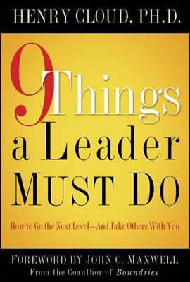9 Things a Leader Must Do