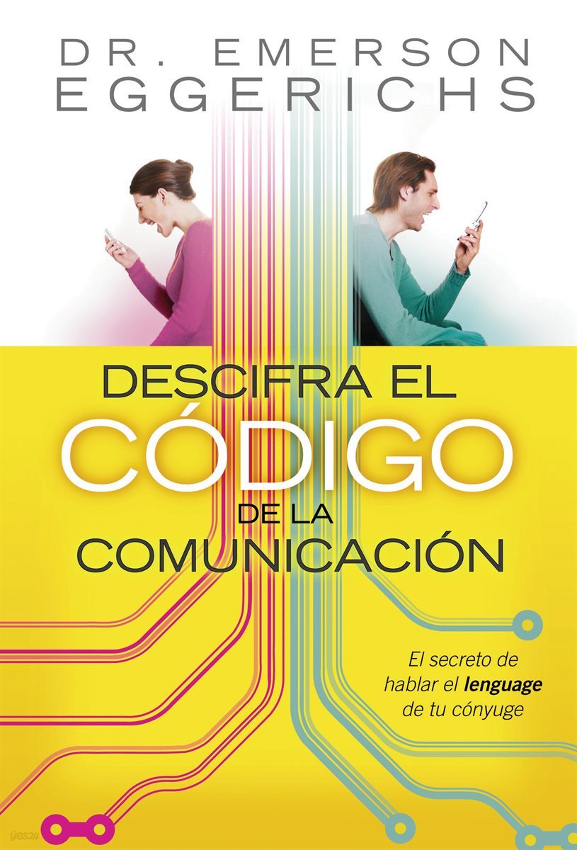 Descifra el codigo de la comunicacion