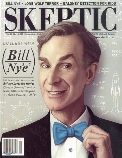 SKEPTIC (월간) : 2017년 No.01