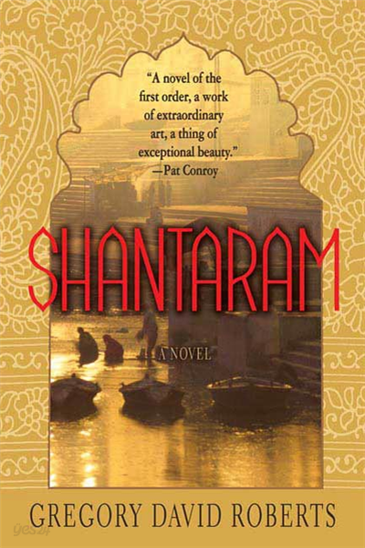 Shantaram