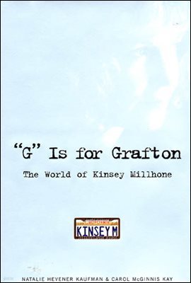 "G" is for Grafton