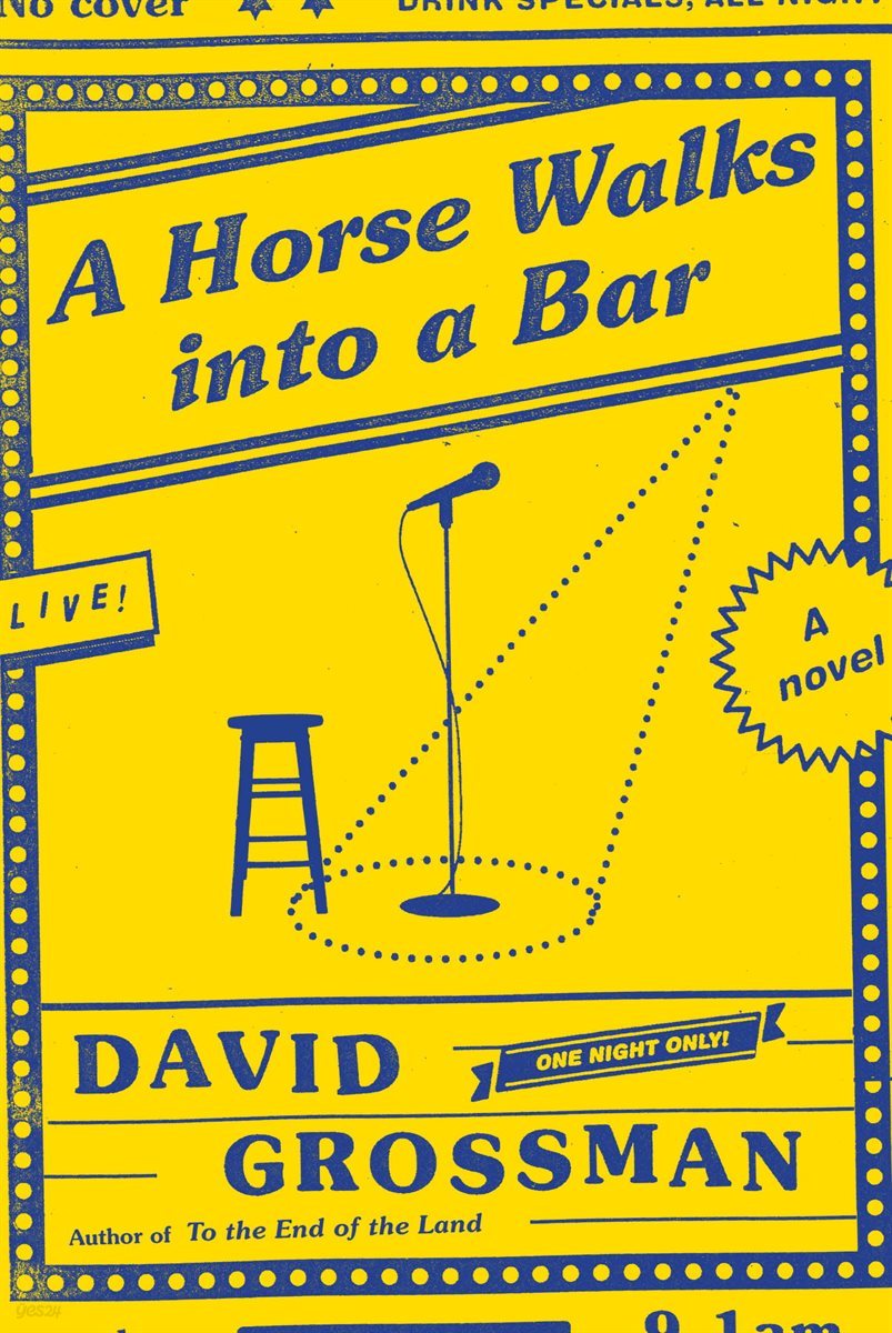 A Horse Walks into a Bar