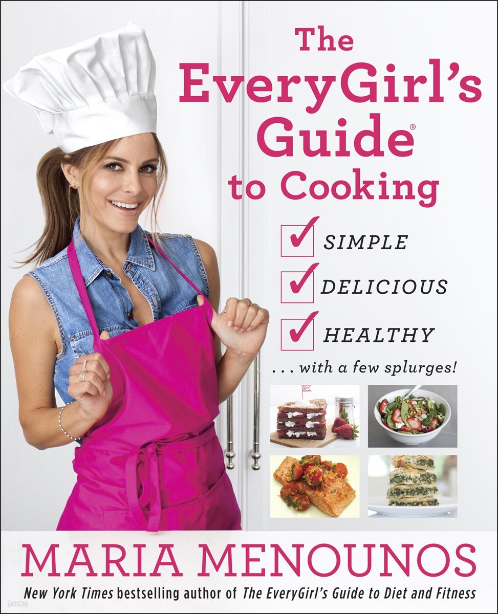 The EveryGirl&#39;s Guide to Cooking