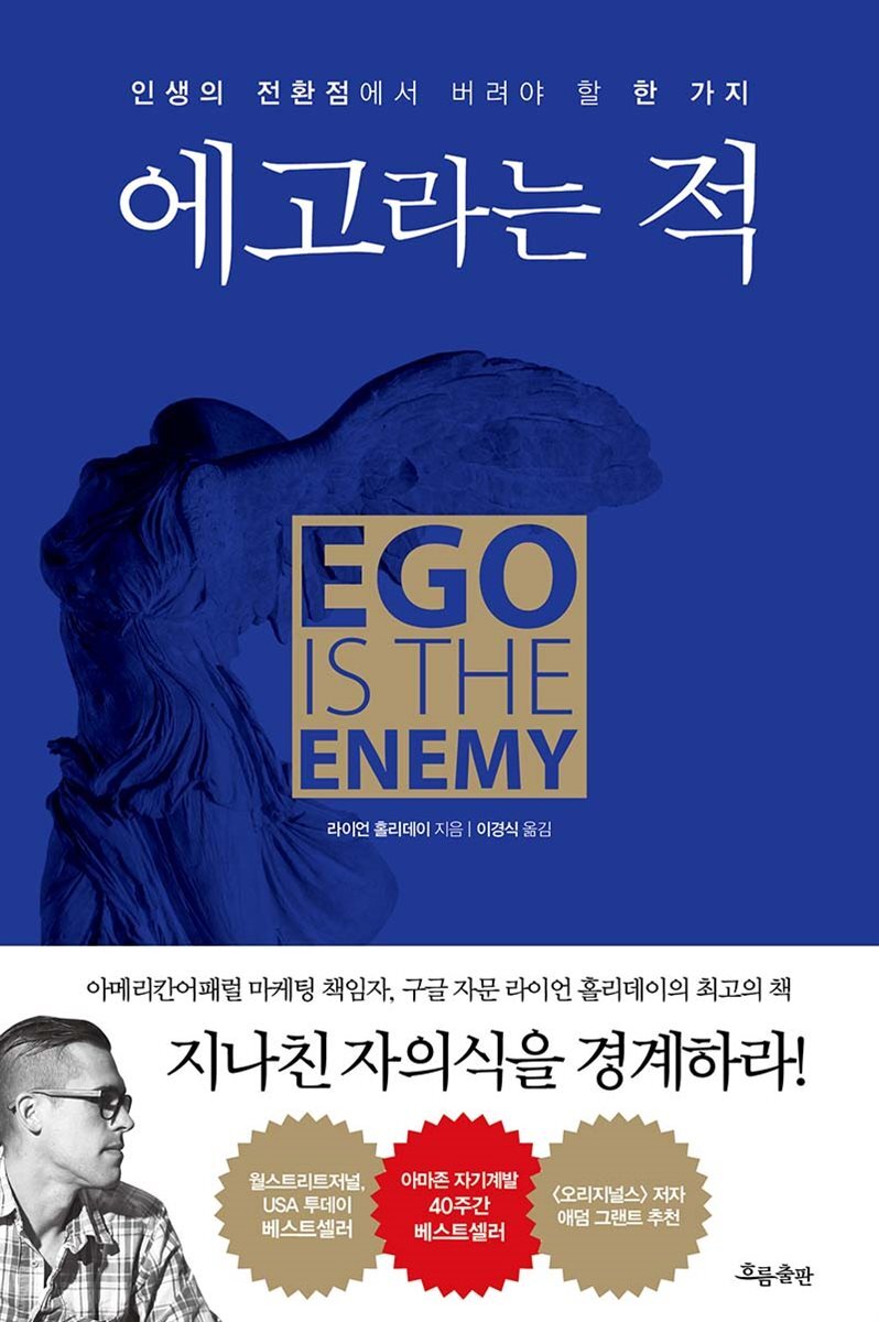 도서명 표기