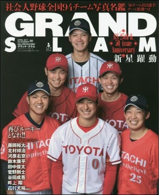 GRAND SLAM  49