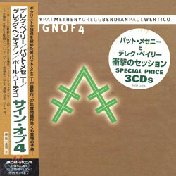 Pat Metheny - The Sign Of 4