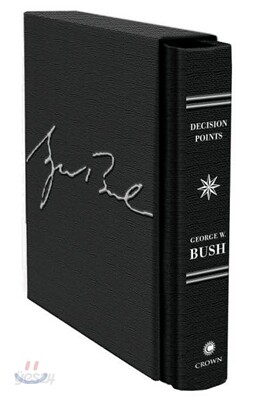 Decision Points (Limited Edition)