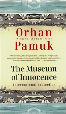 The Museum of Innocence